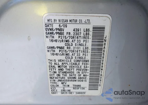 2009 Nissan Rogue S from USA, damaged, VIN JN8AS58V69W190915